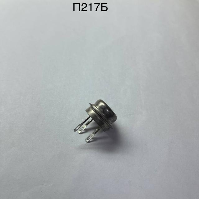 Лот 4032264